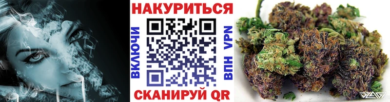 Какие есть наркотики Борзя Марихуана APVP Гашиш КОКАИН