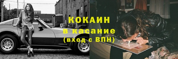 спиды Алзамай