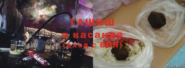 спиды Алзамай