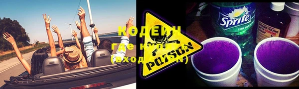 спиды Алзамай