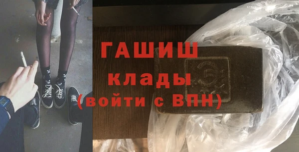 ECSTASY Алексеевка