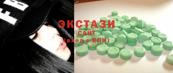 спиды Алзамай