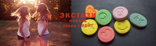 спиды Алзамай