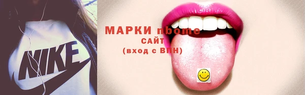 ECSTASY Алексеевка