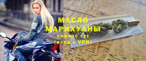 меф VHQ Алексин
