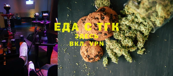 меф VHQ Алексин