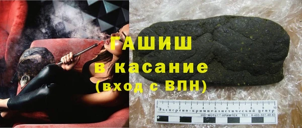 ECSTASY Алексеевка