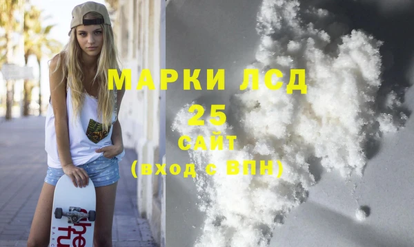 ECSTASY Алексеевка