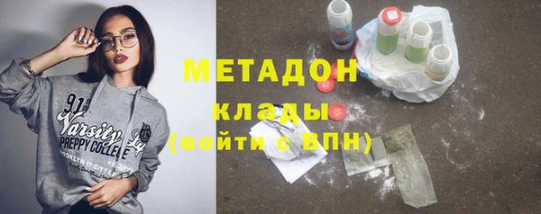 ECSTASY Алексеевка
