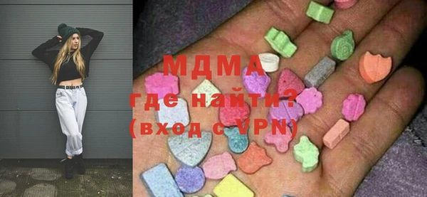 спиды Алзамай