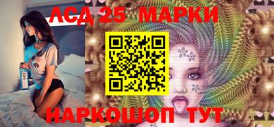 прущая мука Беслан