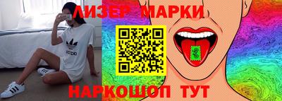 амф Апрелевка