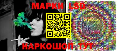 амф Апрелевка