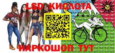 jwh Аргун