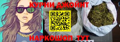 амф Апрелевка