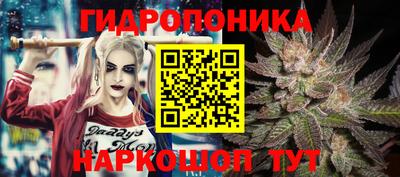 амф Апрелевка
