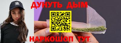 jwh Аргун