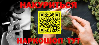 амф Апрелевка