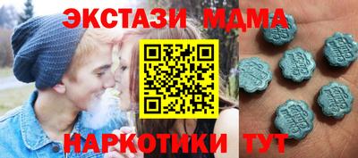 jwh Аргун