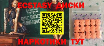 амф Апрелевка