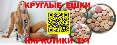 jwh Аргун