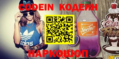амф Апрелевка