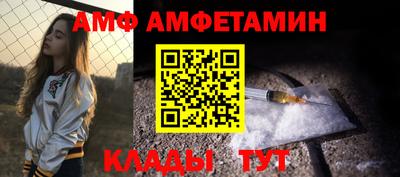 mdpv Берёзовский