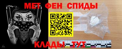 jwh Аргун