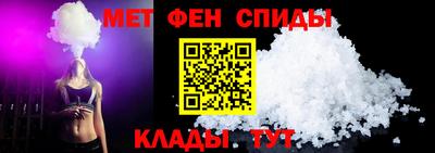 jwh Аргун