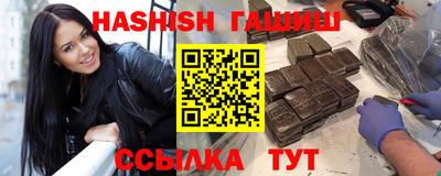 амф Апрелевка