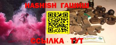 амф Апрелевка