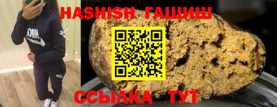 амф Апрелевка