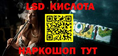 амф Апрелевка