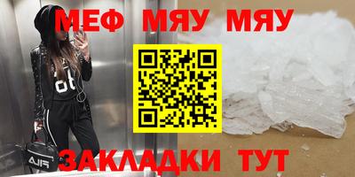 амф Апрелевка