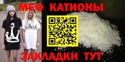 амф Апрелевка