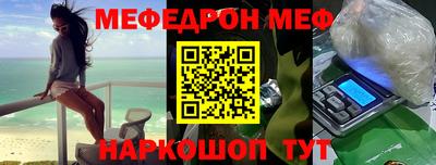 амф Апрелевка