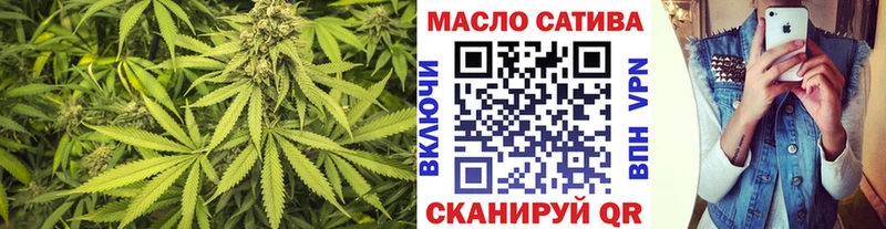 цены   Борзя  Дистиллят ТГК гашишное масло 